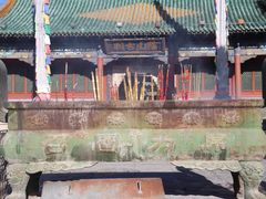 -老绥元烧麦·家常菜(大召店)