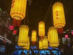 -小龙坎火锅(全球总店)