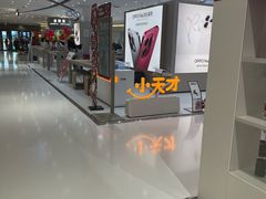 -丽达购物中心(崂山店)