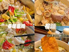 -东街口(地铁站)