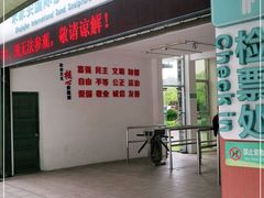 -朱家尖南沙景点