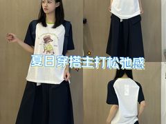 -广州白马服装市场