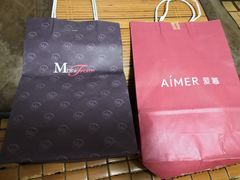 -宁波杉井奥特莱斯广场