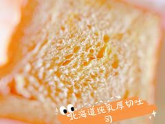 -NOWWA挪瓦咖啡(SOHO中山广场店)
