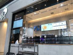 -喜茶(深圳福田星河COCO Park店)