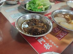 -阿秋牛排(湖心街店)