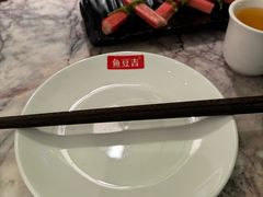 -鱼豆吉·豆浆鱼火锅(宜昌万达店)