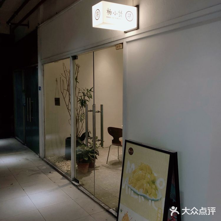 城景下的漂浮！