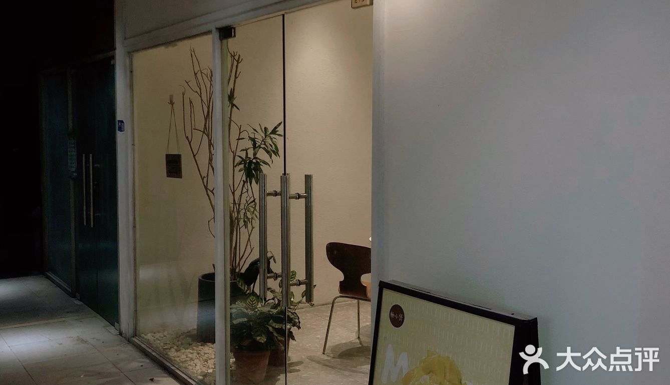 城景下的漂浮！