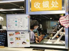 -放哈·甜醅子奶茶创造者(正宁路店)