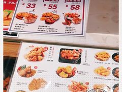 -1973继光香香鸡(大东方百货店)