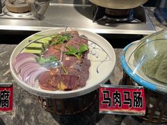 -3号仓库(幸福北路店)