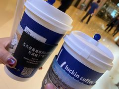 -瑞幸咖啡(平安滨江金融中心店)