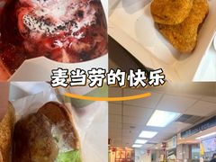 -麦当劳(中山路店)