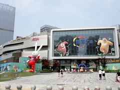 -凯德广场(西城店)