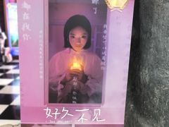 -H次元沉浸剧情密室(街道口店)