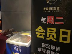 -霖公馆SPA·足道(普善路店)