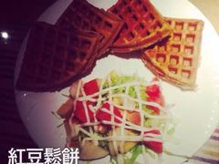-元品牛排·休闲厨坊(晋江实小店)