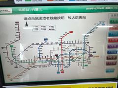 -深圳博林圣海伦酒店