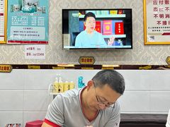 -郑远元专业修脚房(济南市奥体西路店)