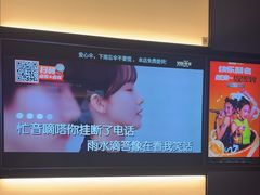 -星聚会KTV(南翔印象城MEGA店)