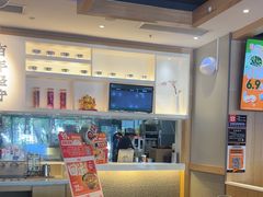 -吉野家(次渠大街店)