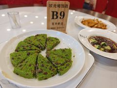 -状元楼(金溪路店)