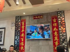 大堂-大壶春生煎(四川中路店)