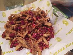-苦尽酒馆·川菜(鼓楼店)