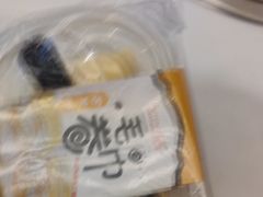 -密友回转自助火锅(世茂国际广场店)