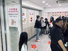 -珍妮曲奇聪明小熊(尖沙咀店)