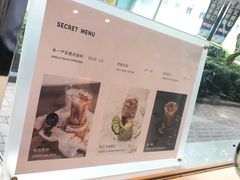 -Manner Coffee(大宁国际商业广场店)