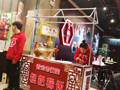 -丹虾|文和友小龙虾·烙锅(陕西路旗舰店)