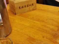 -东北农家小院(定西路店)