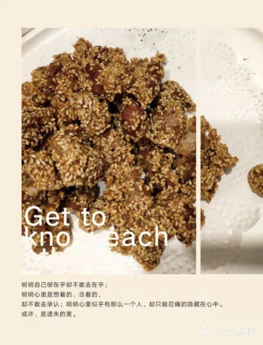 紫光园(劲松店)图片