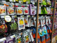 -超市发超市(学院路店)