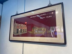-66梧桐院·天平邻里汇(乌鲁木齐南路店)