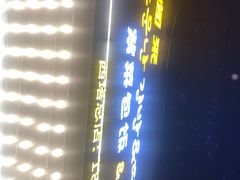 -传闻来紫菜包饭·打糕(西塔韩百店)