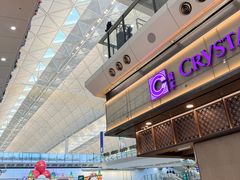 -翡翠拉面小笼包(机场DFS店)