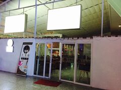 -名咖坊(苏州北站店)