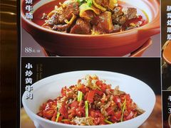 -小山寨(天润城店)