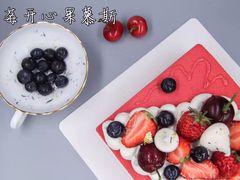 -Joy's Wish创意蛋糕定制&甜品台(乐虹坊精致生活广场店)