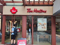 -Tims天好咖啡·贝果(华侨城步行街店)