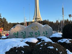 -帽儿山国家森林公园