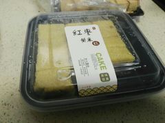 -天泽祥·鼓楼馒头(鼓楼店)