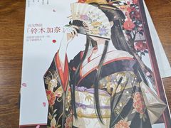 -戏精管理局·剧本杀·桌游·血染钟楼
