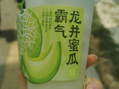 -奈雪的茶(湖滨银泰in77C区PRO店)