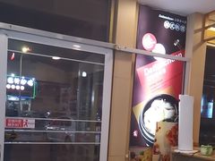 -大田牛尾汤(幸福河市场店)