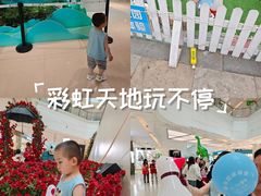 -万隆广场(昆仑大街店)