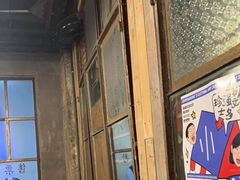 -辉记炭烧海鲜大排档·老字号(福田店)